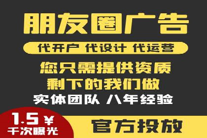 某大型平台开户返点效果评估报告