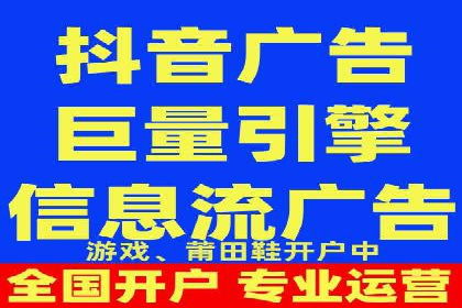 百度SEO推广策略案例：一家公司的成功转型之路